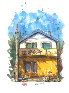 watercolor,水彩